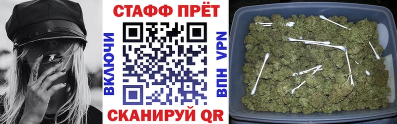 Виды наркотиков купить Дыгулыбгей Каннабис  Cocaine  Alpha-PVP  Героин  ГАШИШ  АМФЕТАМИН  Псилоцибиновые грибы 