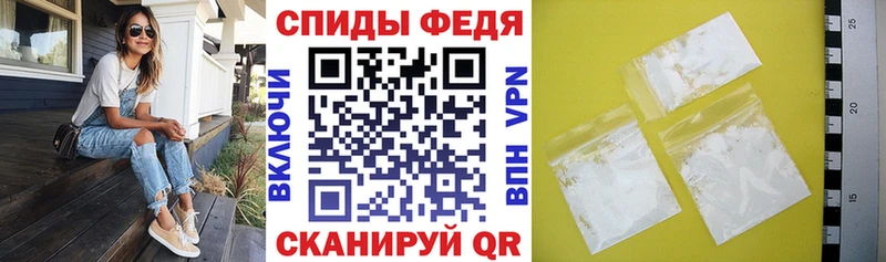 наркотики  Дыгулыбгей  АМФЕТАМИН 98% 