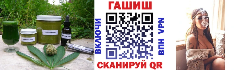 как найти закладки  Дыгулыбгей  Еда ТГК конопля 