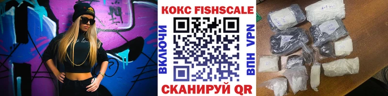 Кокаин Перу Дыгулыбгей