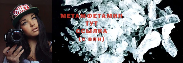 МДПВ Ступино