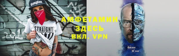 mdpv Армянск