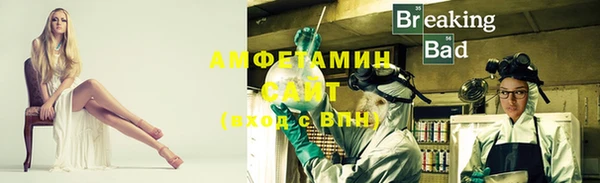 mdpv Армянск