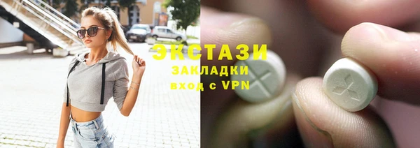 гашиш Аркадак