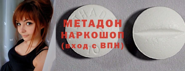 гашиш Аркадак