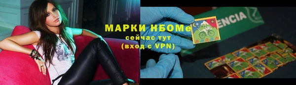 гашиш Аркадак