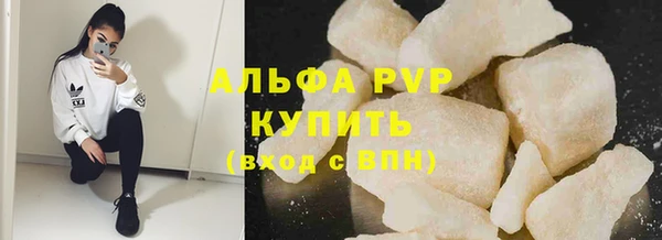 МДПВ Ступино