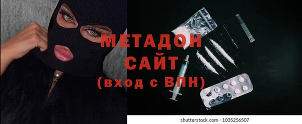гашиш Аркадак