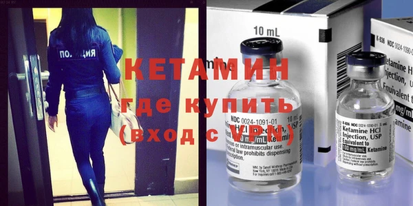 дистиллят марихуана Строитель