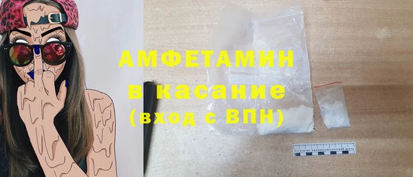 mdpv Армянск