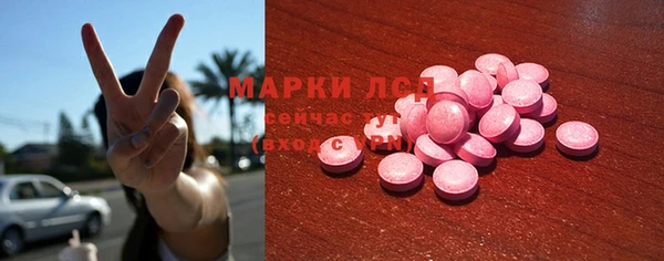 гашиш Аркадак
