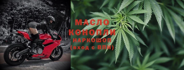 гашиш Аркадак